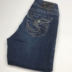 LIKE NEW SILVER SUKI SURPLUS BOOTCUT JEANS 26x30 ⭐️